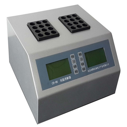 CH-06雙溫區(qū)臺式消解器