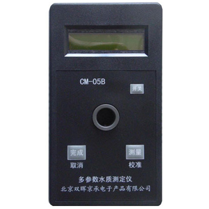 余氯/總氯/二氧化氯水質(zhì)測(cè)定儀
